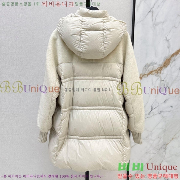 ���� ��**�� �ٿ� �е� MAX047402-16