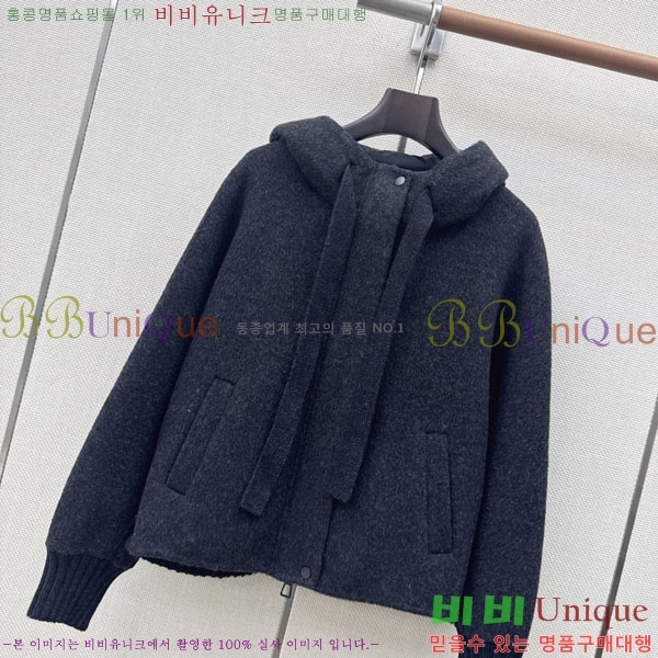 ���� ��**�� �ٿ� �е� MAX047402-20
