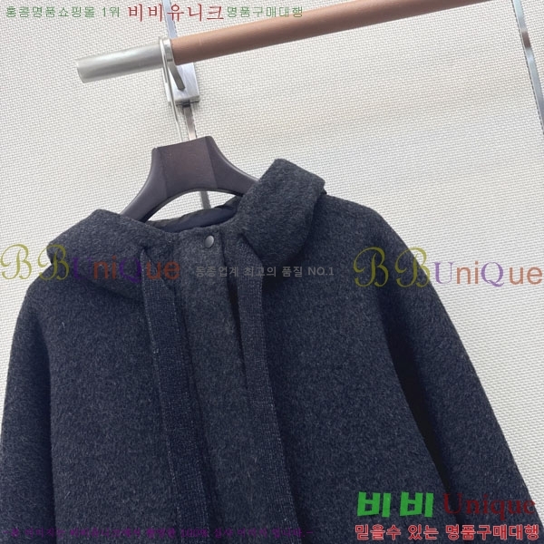 ���� ��**�� �ٿ� �е� MAX047402-20