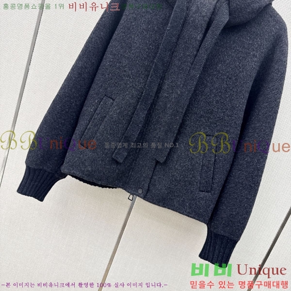 ���� ��**�� �ٿ� �е� MAX047402-20