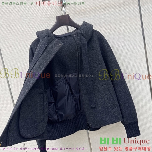 ���� ��**�� �ٿ� �е� MAX047402-20