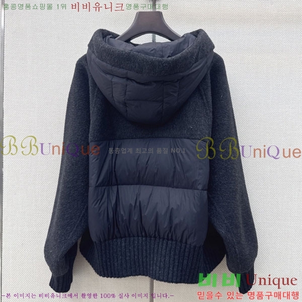 ���� ��**�� �ٿ� �е� MAX047402-20