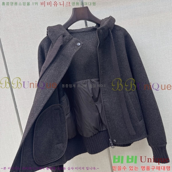 ���� ��**�� �ٿ� �е� MAX047402-25