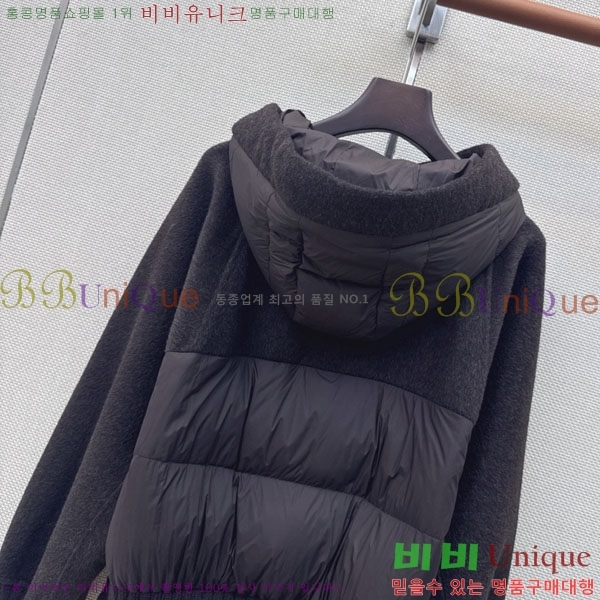 ���� ��**�� �ٿ� �е� MAX047402-25