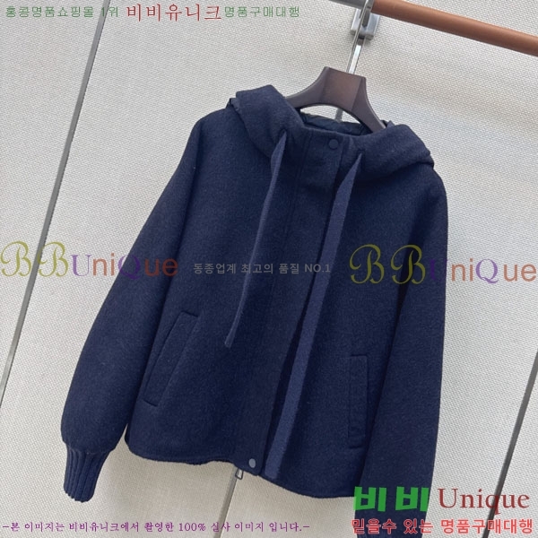 ���� ��**�� �ٿ� �е� MAX047402-24