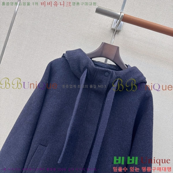 ���� ��**�� �ٿ� �е� MAX047402-24