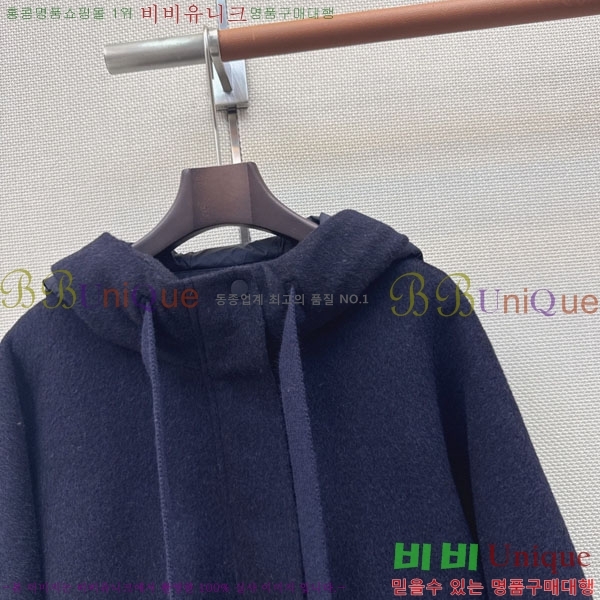 ���� ��**�� �ٿ� �е� MAX047402-24