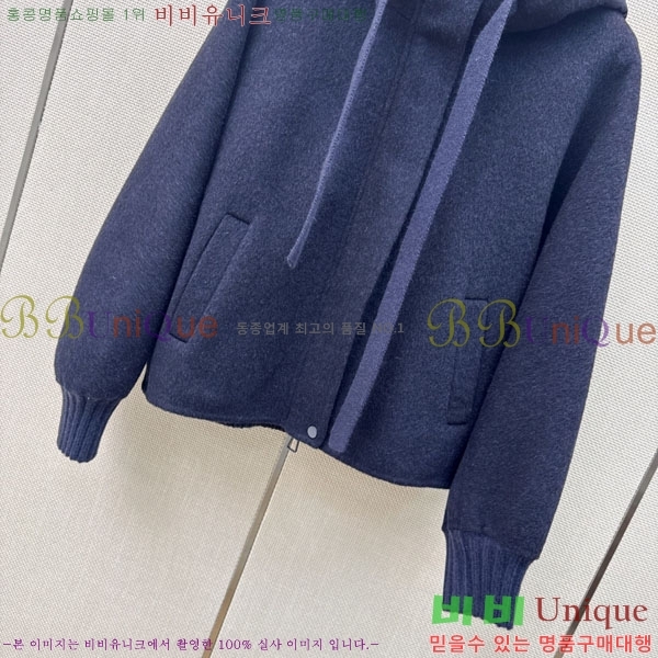 ���� ��**�� �ٿ� �е� MAX047402-24
