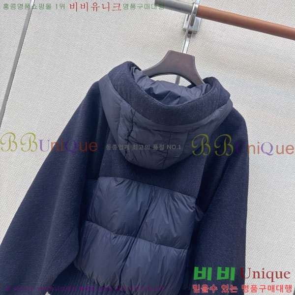 ���� ��**�� �ٿ� �е� MAX047402-24