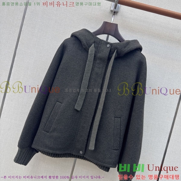 ���� ��**�� �ٿ� �е� MAX047402-23