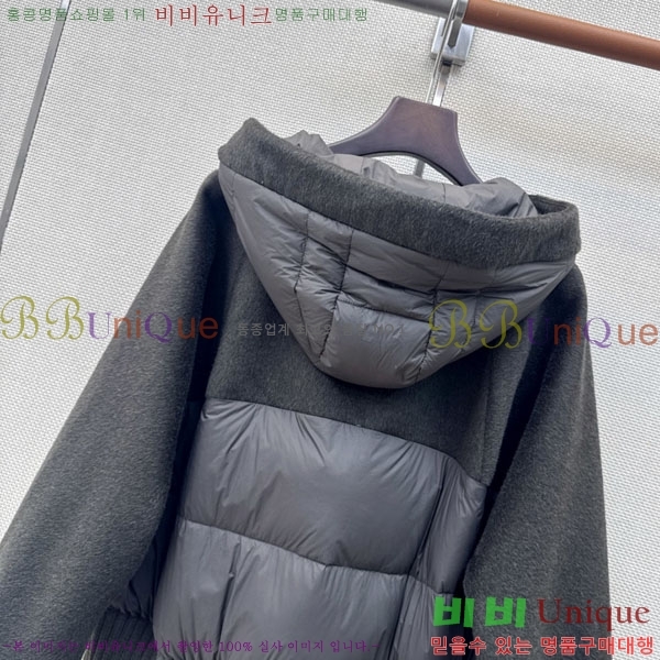 ���� ��**�� �ٿ� �е� MAX047402-23