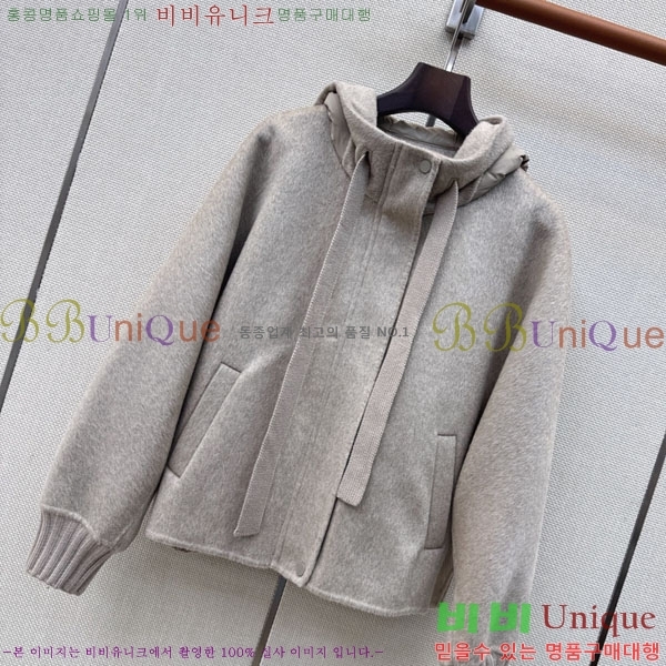 ���� ��**�� �ٿ� �е� MAX047402-22