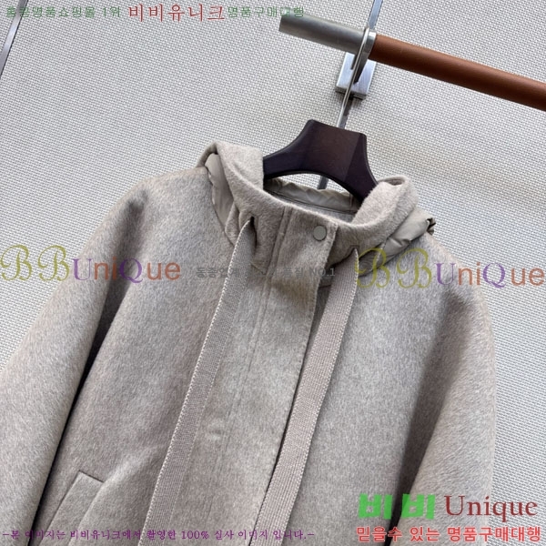 ���� ��**�� �ٿ� �е� MAX047402-22