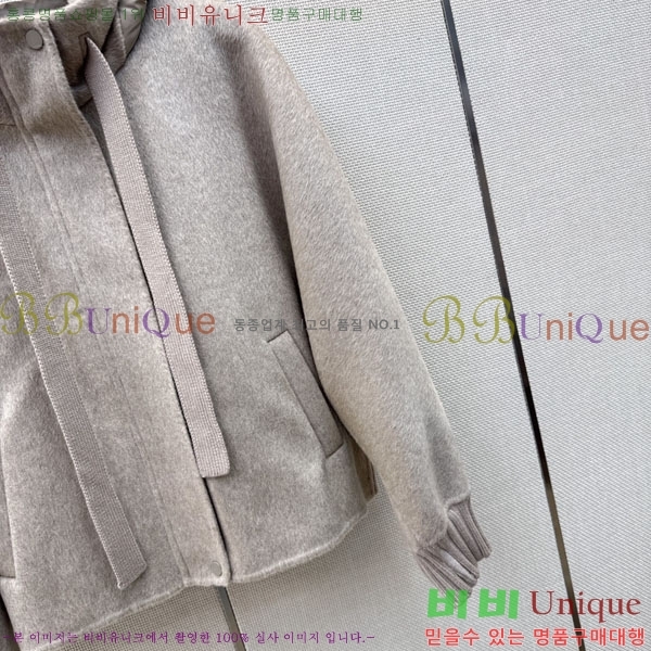 ���� ��**�� �ٿ� �е� MAX047402-22