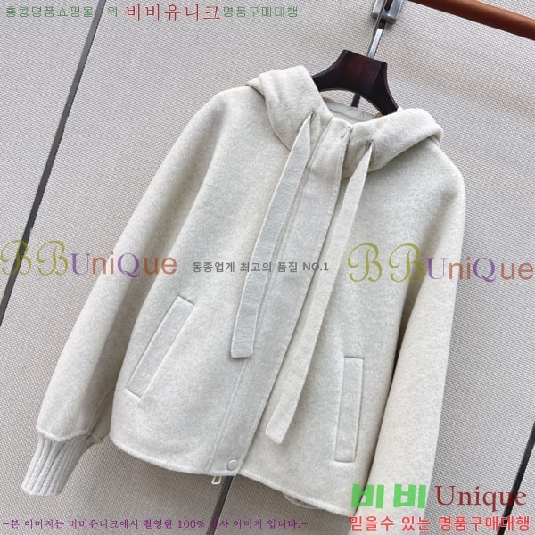 ���� ��**�� �ٿ� �е� MAX047402-21