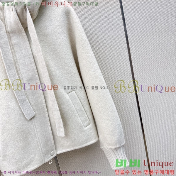���� ��**�� �ٿ� �е� MAX047402-21