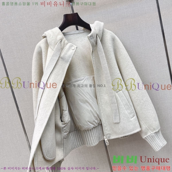 ���� ��**�� �ٿ� �е� MAX047402-21