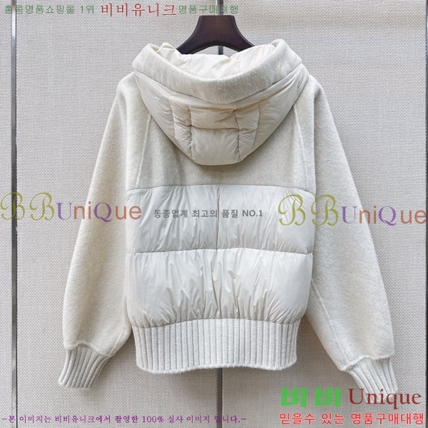 ���� ��**�� �ٿ� �е� MAX047402-21