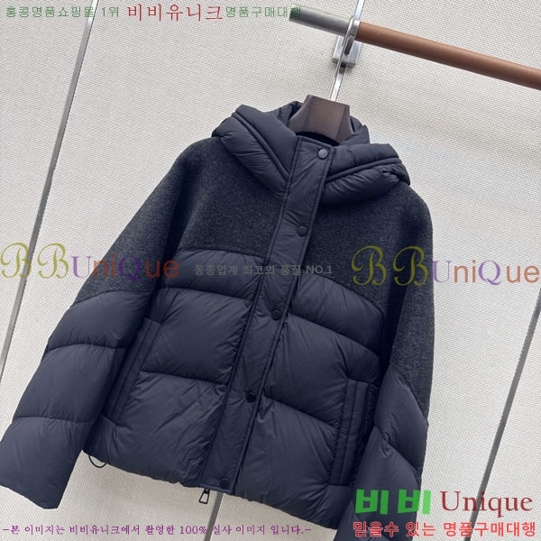 ���� ��**�� �ٿ� �е� MAX047402-26