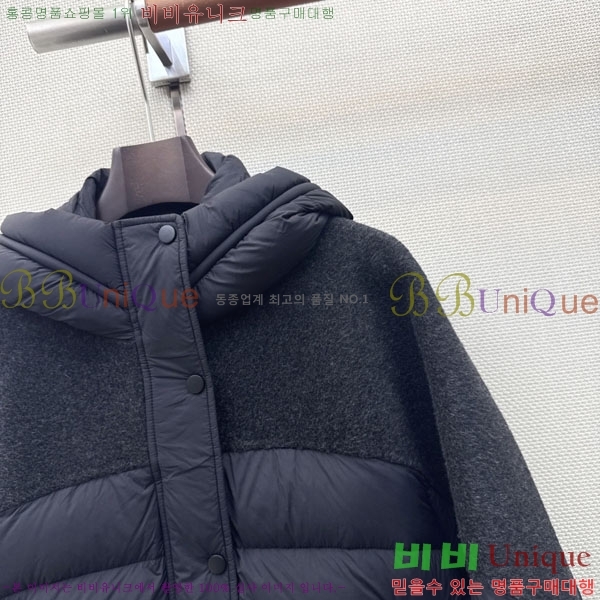 ���� ��**�� �ٿ� �е� MAX047402-26