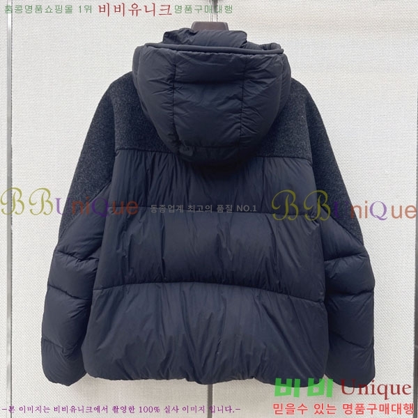 ���� ��**�� �ٿ� �е� MAX047402-26
