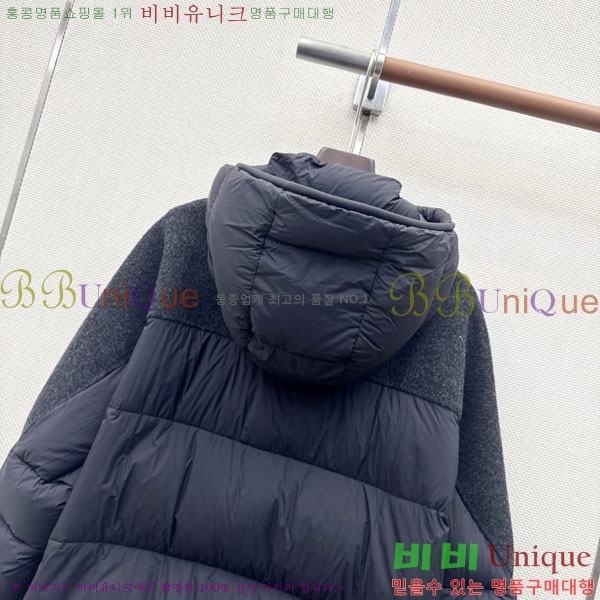 ���� ��**�� �ٿ� �е� MAX047402-26