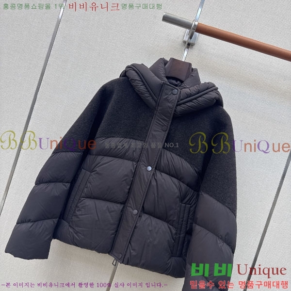 ���� ��**�� �ٿ� �е� MAX047402-27