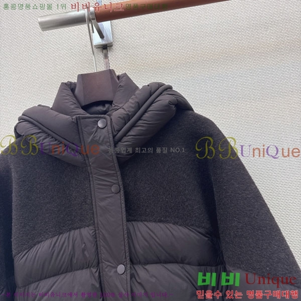 ���� ��**�� �ٿ� �е� MAX047402-27