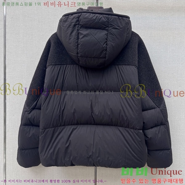 ���� ��**�� �ٿ� �е� MAX047402-27