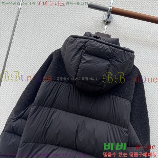 ���� ��**�� �ٿ� �е� MAX047402-27