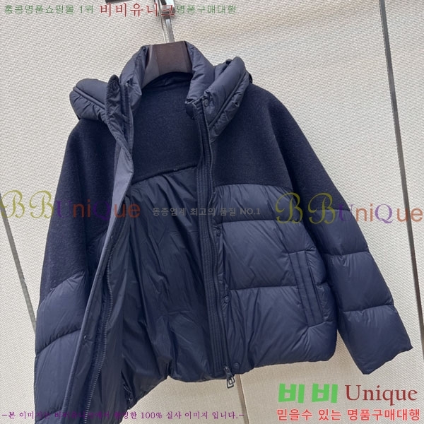 ���� ��**�� �ٿ� �е� MAX047402-28