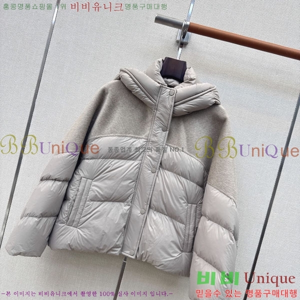 ���� ��**�� �ٿ� �е� MAX047402-29
