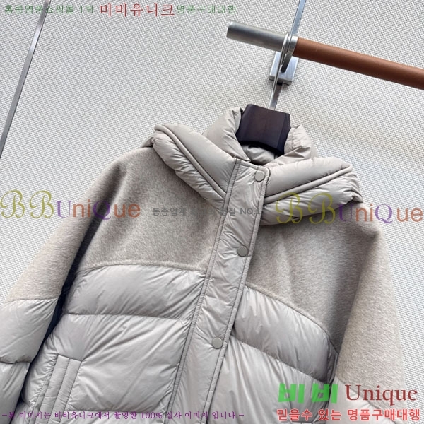 ���� ��**�� �ٿ� �е� MAX047402-29