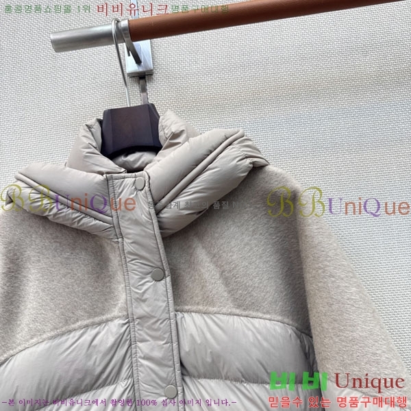 ���� ��**�� �ٿ� �е� MAX047402-29