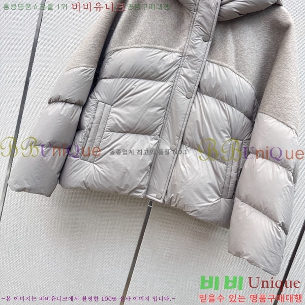 ���� ��**�� �ٿ� �е� MAX047402-29