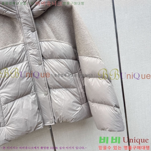 ���� ��**�� �ٿ� �е� MAX047402-29