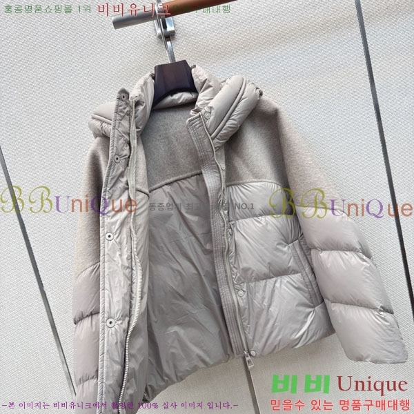 ���� ��**�� �ٿ� �е� MAX047402-29