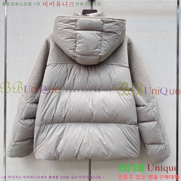 ���� ��**�� �ٿ� �е� MAX047402-29