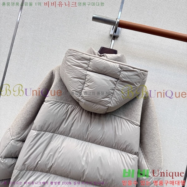 ���� ��**�� �ٿ� �е� MAX047402-29