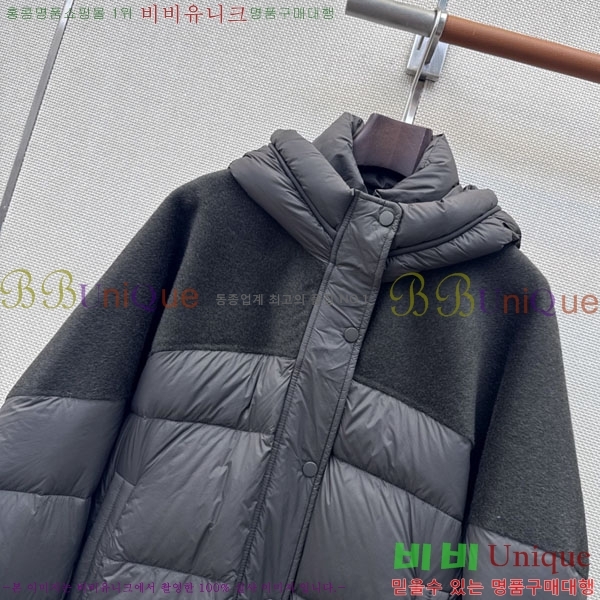 ���� ��**�� �ٿ� �е� MAX047402-30