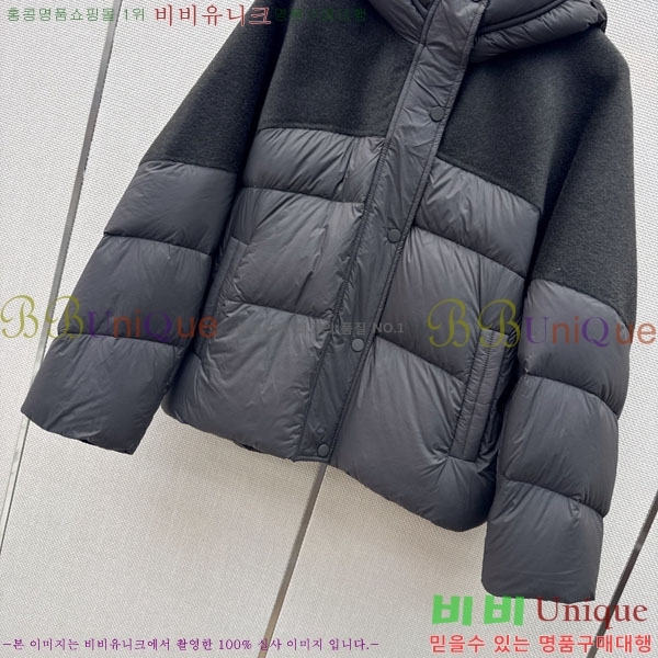 ���� ��**�� �ٿ� �е� MAX047402-30