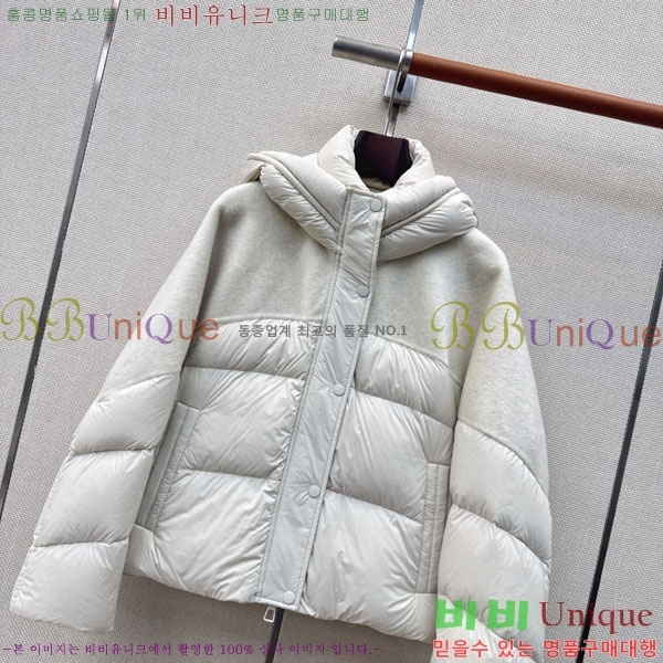 ���� ��**�� �ٿ� �е� MAX047402-31