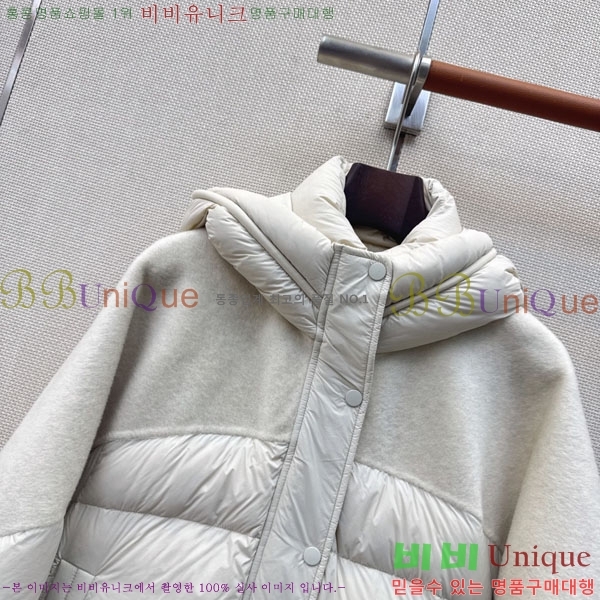 ���� ��**�� �ٿ� �е� MAX047402-31