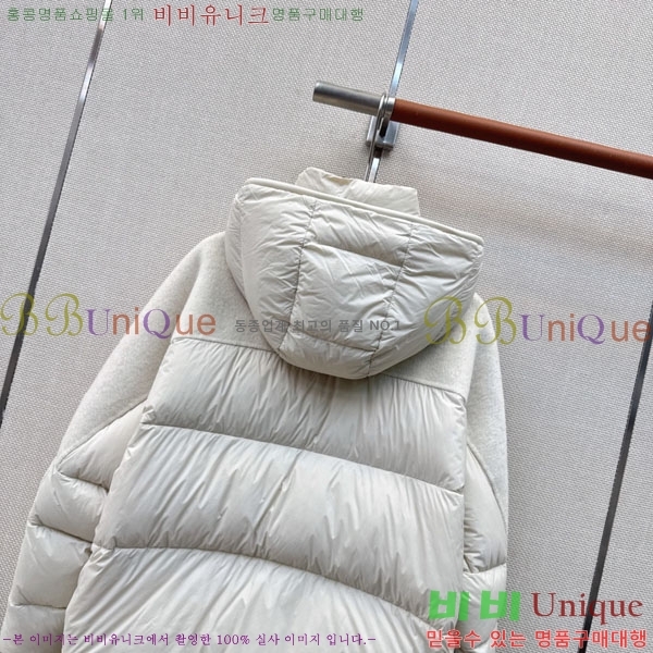 ���� ��**�� �ٿ� �е� MAX047402-31