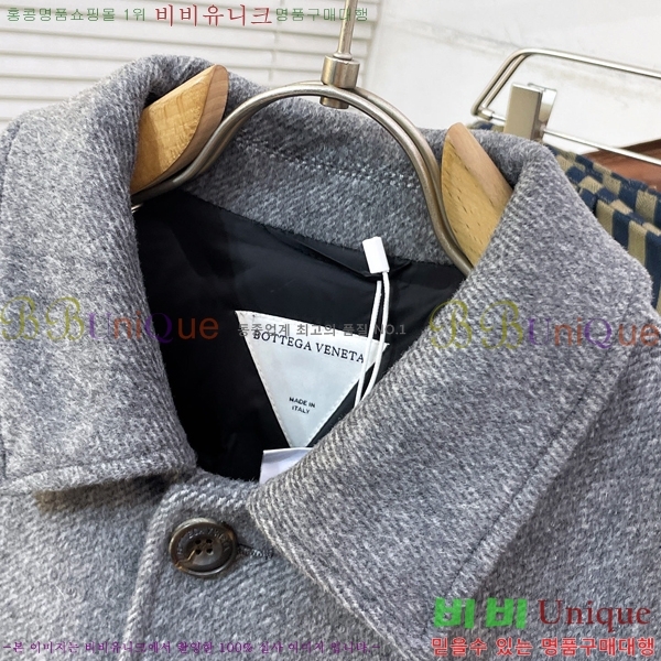 ���� ���װ�����Ÿ �淮 �е� BV564237-2