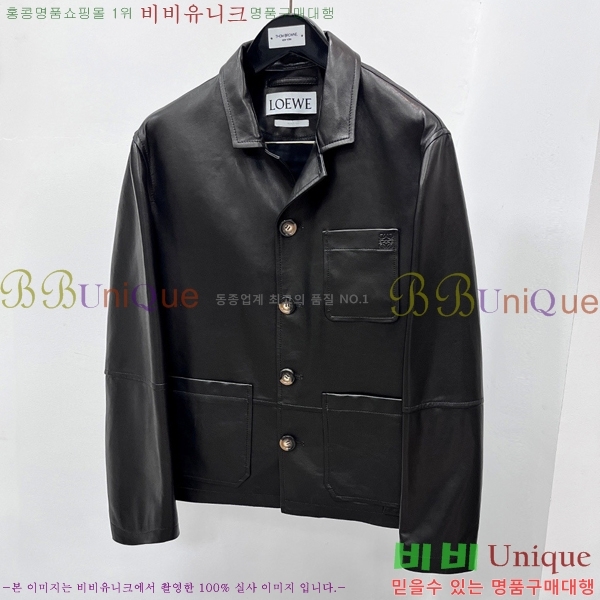 ���� �ο��� ���� ��Ŷ LW567246
