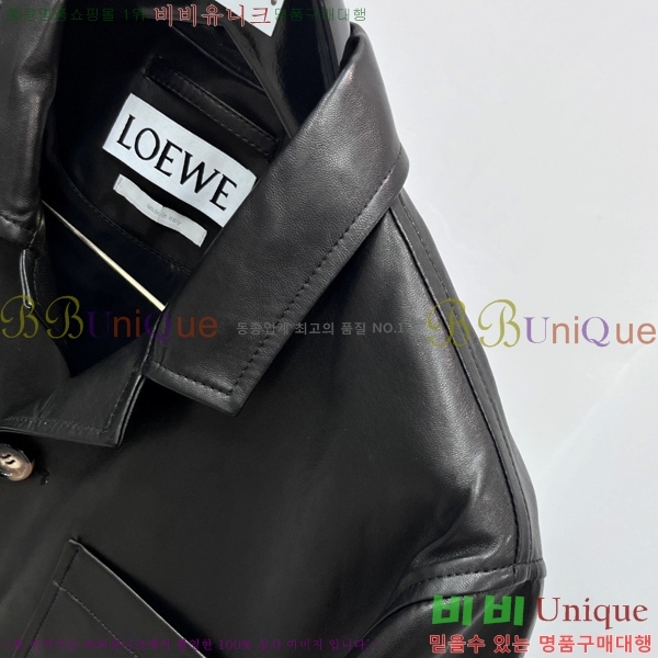 ���� �ο��� ���� ��Ŷ LW567246
