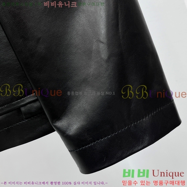 ���� �ο��� ���� ��Ŷ LW567246