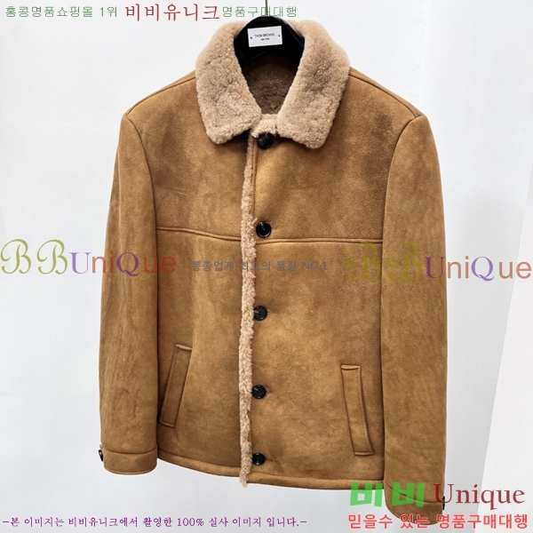 ���� ����� ���� ��Ŷ PA267838