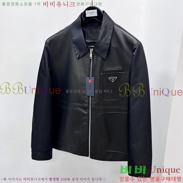 ���� ����� ���� ��Ŷ PA267837